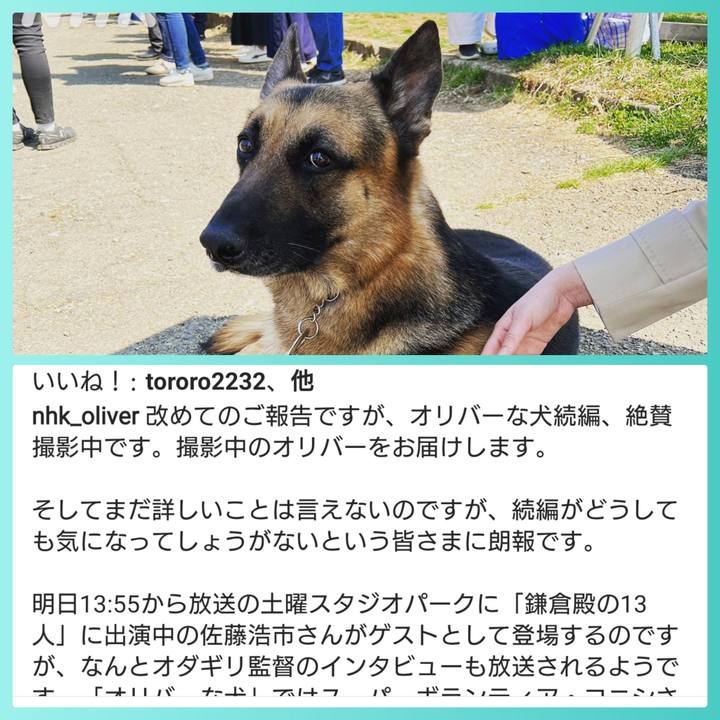 Ff8b120d 8e5d 471d bc18 8eb5c0e88c1d 1650085724599