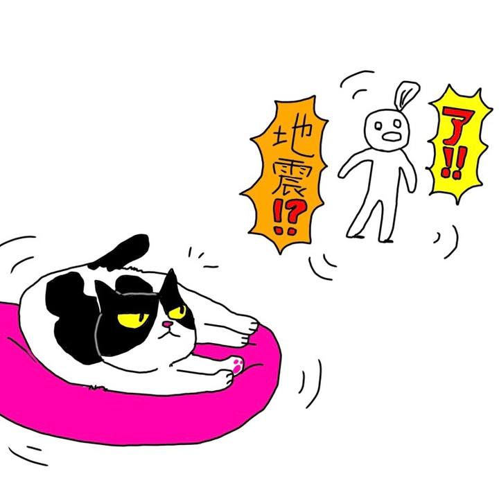 Ff8ea864 76d0 4d6e 8f29 0fc80e4947d6 1643424209317