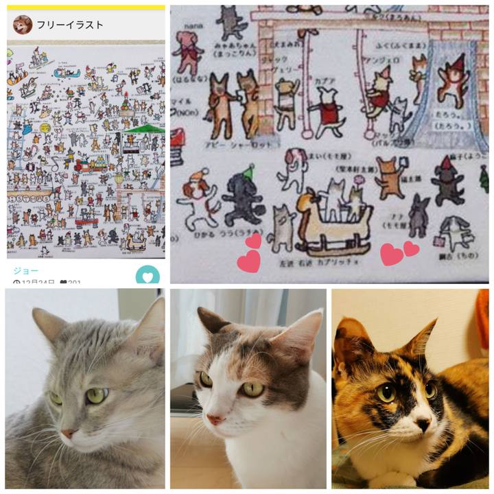 Ff9270e2 62fe 48a7 ab9a ccc98a504697 1640480219196