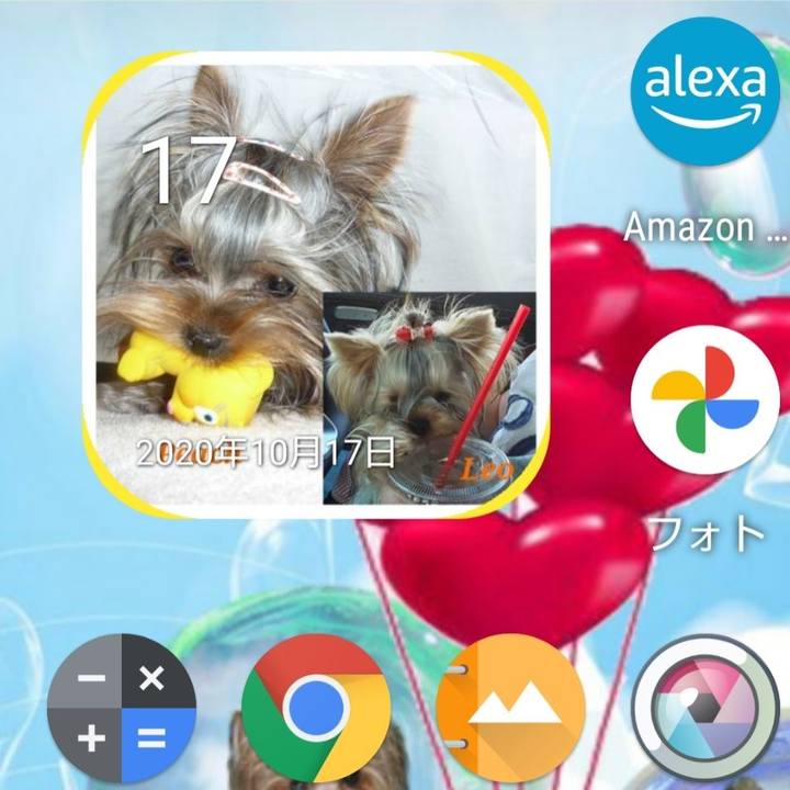 Ff92f550 88d3 46db a421 0d6335dba130 1634427740464