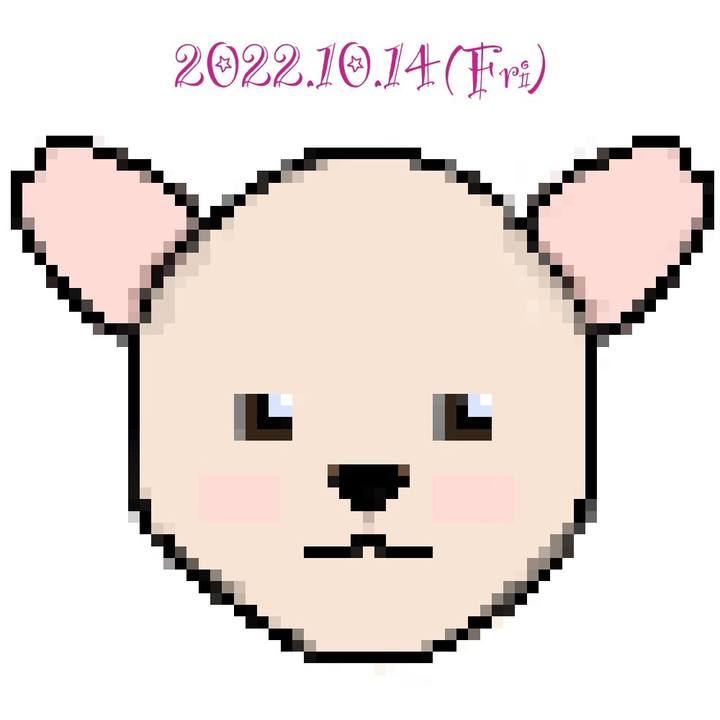Ffd2003e ae09 4c31 8d73 251fc8be4767 1665745526572