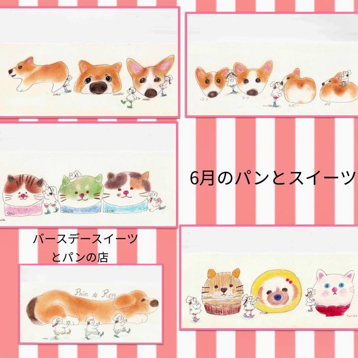 Ffd2771e 6a04 410f 844b 9bec0ff98460 1624812765786